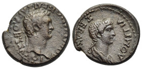 THESSALY. Koinon. Domitian (81-96). Ae.

Obv: ΔOMITIANON KAIΣAPA ΘEΣΣAΛOI.
Laureate head right.
Rev: ΔOMITIAN ΣEBAΣΣTHN.
Draped bust of Domitia right....