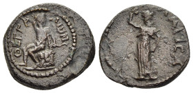 THESSALY. Koinon. Pseudo-autonomous issue, time of Domitian (81-96). Ae. Larissa. 

Obv: ΘEΣΣAΛΩN 
Apollo seated to left on rocks, head to right, rais...