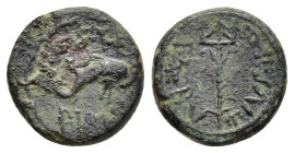 CORINTHIA. Corinth. Augustus (27 BC-14 AD). Ae.Marcus Antonius Theophilus and Publius Aebutius, duoviri.

Obv: M ANT THEOPHIL II Q.
Dolphin swimming r...