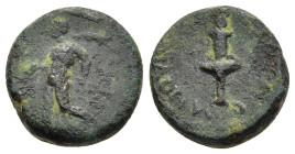 CORINTHIA. Corinth. Augustus (27 BC-14 AD). Ae. M. Novius Bassus and M. Antonius Hipparc, duoviri.

Obv: IIVIR CORINT.
Athlete running left, a palm on...