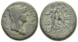 CORINTHIA. Corinth. Galba (68-69). Ae, Lucius Caninius Agrippa, duovir.

Obv: SENATV P Q R.
Veiled and diademed bust right.
Rev: L CANI AGRIPPAE IIVIR...