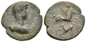 CORINTHIA. Corinth. Hadrian (98-117). Ae.

Obv: [IMP CAES TRA HADR AVG]
Laureate and cuirassed bust right.
Rev: COL L IVL COR
Bellerophon riding Pegas...