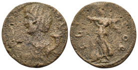 CORINTHIA. Corinth. Julia Domna (Augusta, 196-211). Ae.

Obv: Draped bust left; cornucopia over far shoulder.
Rev: Ino advancing left, head, right, ho...