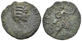 ARGOLIS. Troezen. Julia Domna (Augusta, 193-217).

Obv: IOYΛ ΔOMNAN CEB
Draped bust right.
Rev: TΡOIZHNIΩN
Artemis running right, holding torch; at fe...