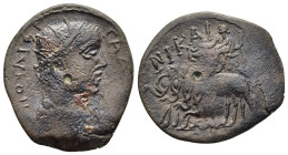 BITHYNIA. Nicaea. Gallienus (253-268). Ae.

Obv: ΠOY ΛI E ΓΑΛΛIHNOC.
Radiate, draped and cuirassed bust right.
Rev: NIKAIEΩN.
Dionysos seated left on ...