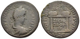 PONTOS. Neocaesarea. Severus Alexander (222-235 AD) Ae. Dated CY 163 (AD 226/7).

Obv: ΑΥ Κ Μ ΑΥ ϹΕΟ ΑΛΕΞΑΝΔΡΟϹ.
Laureate, draped and cuirassed bust o...