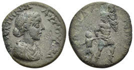 TROAS. Dardanus. Crispina (Augusta, 178-182). Ae.

Obv: ΚΡΙϹϹΠΙΝΑ ΑΥΓΟΥϹΤΑ
Draped bust right.
Rev: ΔΑΡΔΑΝΙΩΝ
Aeneas advancing right, head left, leadin...