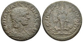 IONIA. Ephesos. Annia Faustina (Augusta, 221). Ae.

Obv: ΑΝΝΙΑ ΦΑΥϹΤΕΙΝΑ ϹΕΒ
Diademed and draped bust right.
Rev: ΕΦΕϹΙΩΝ Δ ΝΕΩΚΟΡΩΝ
Artemis of Ephesu...