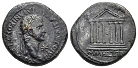 IONIA. Miletus. Caligula (37-41). Ae.

Obv: ΓΑΙΟΣ ΚΑΙΣΑΡ ΓΕΡΜΑΝΙΚΟΣ ΣΕΒΑΣΤΟΣ
Laureate bust of Caligula right; star in front.
Rev: ΜΙΛΗΣΙΩΝ
Hexastyle t...