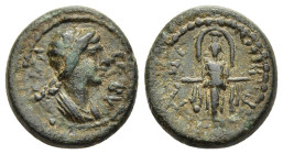 LYDIA. Hypaepa. Agrippina II (Augusta, 50-59). Ae.

Obv: CЄBACCTH.
Draped bust right.
Rev: VΠAIΠHNΩN.
Facing statue of Artemis Anaïtis.

RPC I 2541

F...