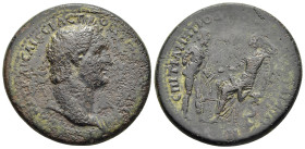 LYDIA. Sardes. Domitian (81-96). Ae.

Obv: ΔΟΜΙΤΙΑΝΟϹ ΚΑΙϹΑΡ ϹΕΒΑϹΤΟϹ ΓΕΡΜΑΝΙΚΟϹ
Laureate head right, wearing aegis.
Rev: (ΕΠΙ) Τ ΦΛ ΜΗΤΡΟΔΩΡΟΥ (ϹΤ)(Ρ...