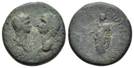 LYDIA. Tralles (as Caesarea). Claudius with Messalina (41-54). Ae.

Obv: TI KΛAY KAI CЄBAC.
Draped bust of Messalina and laureate head of Claudius fac...