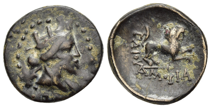 PHRYGIA. Amorion. Pseudo- autonomous issue. Ae (1st century AD). Gaius(?), magis...