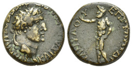 PHRYGIA. Cotiaeum. Vespasian (69-79). Ae. Ti Klaudios Sekoundos, magistrate

Obv: ΚΟΤΙΑΕΙΣ ΟΥΕΣΠΑΣΙΑΝΟΝ ΚΑΙΣΑ.
Laureate head right. 
Rev: ΕΠΙ ΚΛΑΥΔ ΣΕ...