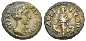 PHRYGIA. Docimeum. Faustina II (Augusta, 147-175). Ae.

Obv: ΦΑVСΤЄΙΝΑ СЄΒΑС
Draped bust right.
Rev: ΔΟΚΙΜЄΩΝ
Kybele standing facing; lion to left and...