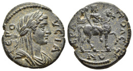 PHRYGIA. Hierapolis. Pseudo-autonomous (2nd-3rd centuries). Ae.

Obv: ΓЄΡΟVСΙΑ.
Laureate, veiled and draped bust of Gerousia right.
Rev: ΙЄΡΑΠΟΛЄΙΤΩΝ....