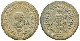 PAMPHYLIA. Side. Valerian II (Caesar, 256-258). Ae

Obv: ΚΑΙ ϹΕΒ ΠΟΥ ΛΙΚ ΚΟΡ ΟΥΑΛΕΡΙΑΝΟΝ, ΙΑ
Bare-headed, draped and cuirassed bust of Valerian II, ri...