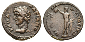 LYCAONIA. Iconium (as Claudiconium). Hadrian (117-138). Ae.

Obv: ΑΔΡΙΑΝΟС ΚΑΙСΑΡ.
Bare head left.
Rev: ΚΛΑΥΔЄΙΚΟΝΙЄωΝ.
Perseus standing facing, head ...