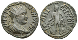 LYCAONIA. Iconium. Gallienus (253-268). Ae.

Obv: IMP C P LIC GALLIENVS P F A.
Radiate, draped and cuirassed bust right.
Rev: ICONIEN COLO / S - R.
He...