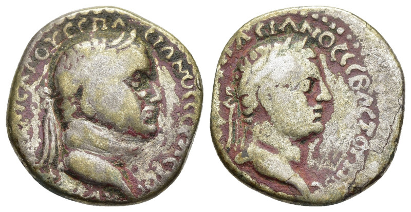 CAPPADOCIA. Caesarea. Vespasian with Titus (69-79). Didrachm.

Obv: AYTOKPA KAIC...