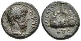CAPPADOCIA. Caesarea. Lucius Verus (161-169). Ae.

Obv: AVTOKPA OYHPOC.
Laureate, draped and cuirassed bust right.
Rev: KAICAPEWN T Π APΓAIW, ET E.
Mo...