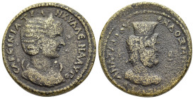 CILICIA. Anazarbus. Tranquillina (Augusta, 241-244). Ae Hexassarion. Dated CY 261 (242/3).

Obv: CABЄINIA TPANKVΛΛЄINA AVΓO
Draped bust of Tranquillin...