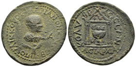 CILICIA. Colybrassus. Valerian II (Caesar, 256-258). Ae

Obv: ΠΟΥ ΛΙΚ ΚΟΡ ΟΥΑΛΕΡΙΑΝΟΝ ΚΑΙ ϹΕΒ/ ΙΑ
Bare-headed, draped and cuirassed bust of Valerian I...