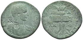 CILICIA. Seleucia ad Calycadnum. Severus Alexander (222-235). Ae.

Obv: A V K M AVP CЄOVHP AΛЄΞANΔPOC
Laureate and cuirassed bust right; two counterma...
