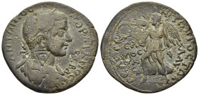 CILICIA. Seleucia ad Calycadnum. Gordian III (238-244). Ae.

Obv: ANTΩNIOC ΓOPΔIANOC CЄBA
Laureate, draped and cuirassed bust right; c/m: pellet withi...