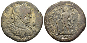 CILICIA. Tarsus. Caracalla (198-217). Ae.

Obv: AVT KAI M AVΡ CЄVHPOC ANTΩNЄIN-OC CЄB/ Π - Π. 
Laureate, draped and cuirassed bust of Caracalla, seen ...