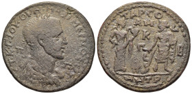 CILICIA. Tarsus. Maximinus I Thrax (235-238). Ae.

Obv: AVT K Γ IOY OYH MAΞIMEINOC CE/ Π - Π
Laureate, draped and cuirassed bust right.
Rev: TARCOY AM...