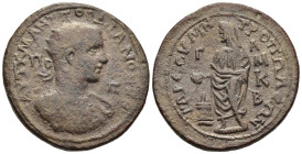 CILICIA. Tarsus. Gordian III (238-244). Ae.

Obv: ΑΥΤ Κ Μ ΑΝΤ ΓΟΡΔΙΑΝΟϹ ЄΒ/ Π-Π
Radiate and cuirassed bust to right, slight drapery. 
Rev: ΤΑΡϹΟΥ ΜΗΤΡ...