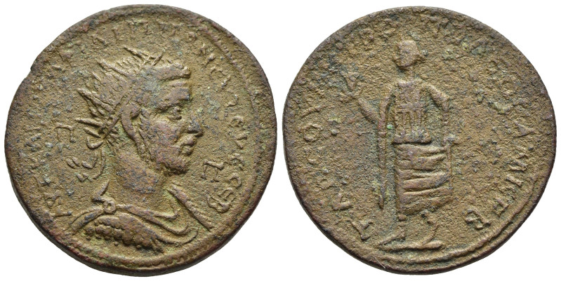 CILICIA. Tarsus. Philip I 'THE ARAB' (244-249). Ae.

Obv: AVT KAI IOYΛ ΦIΛIΠΠON ...