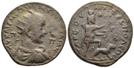 CILICIA. Tarsus. Trajan Decius (249-251). Ae.

Obv: ΑΥ ΚΑΙ Γ ΜΕϹ ΚΥΙΝ ΔΕΚΙΟϹ ΤΡΑΙΑΝΟϹ/ Π- Π
Radiate, draped and cuirassed bust right.
Rev: ΤΑΡϹΟΥ ΜΗΤΡ...