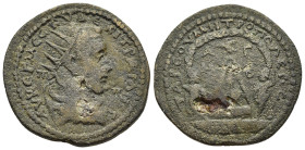CILICIA. Tarsus. Trajanus Decius (249-251). Ae.

Obv: ΑV ΚЄ Γ ΜЄ ΚVIN ΔЄΚΙ ΤΡΑΙΑΝΟϹ / Π - Π
Radiate, draped and cuirassed bust right.
Rev: ΤΑΡϹΟV ΜΗΤΡ...