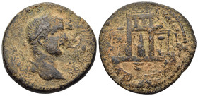 CYPRUS. Paphus. Caracalla (198-217). Ae.

Obv: M ANTΩNЄINOC AVΓΟVCTOC.
Laureate bust right.
Rev: ΚΟΙΝΟΝ ΚVΠΡΙΩΝ.
The Sanctuary of Aphrodite at Paphus:...