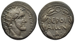 CYRRHESTICA. Beroea. Antoninus Pius (136-161). Ae. 

Obv: ΑΥΤΟ ΚΑΙ ΤΙ ΑΙΛ ΑΔΡΙ ΑΝΤωΝΕΙΝΟϹ ϹΕΒ
Laureate head to right. 
Rev. ΒΕΡΟΙ/ ΑΙωΝ/ A in three li...