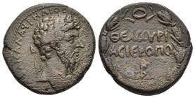 CYRRHESTICA. Hieropolis. Marcus Aurelius (161-180). Ae. 

Obv: ΑΥΤ ΚAIC Λ ΑΥΡΗΛIOC ΟΥ[...] 
Laureate head to right. 
Rev. ΘEƐΑC CΥΡΙΑC IEΡΟΠO / B in t...