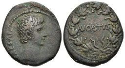 SELEUCIS & PIERIA. Antioch. Augustus (27 BC-14 AD). Ae As.

Obv: CAESAR
Bare head right.
Rev: AVGVSTVS
Legend within wreath.

RPC I 4100; McAlee 190.
...