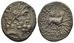SELEUCIS & PIERIA. Antioch. Pseudo-autonomous. Time of Augustus to Tiberius (27 BC-37 AD). Q. Caecilius Metellus Creticus Silanus, legatus. Dated year...