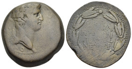SELEUCIS & PIERIA. Antioch. Otho (69). Ae. C. Licinius Mucianus, legatus Syriae.

Obv: IMP M OTHO CAE AVG
Laureate head right.
Rev: EΠΙ ΜΟΥΚΙΑΝΟΥ ΑΝΤΙ...
