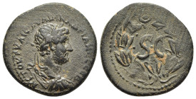 SELEUCIS & PIERIA. Antioch. Hadrian (117-138). Ae 'Semis'.

Obv: ΑΥΤΟΚΡ ΚΑΙϹ ΤΡΑΙΑΝ ΑΔΡΙΑΝΟϹ ϹΕΒ 
Laureate, draped and cuirassed bust of Hadrian to ri...