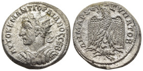 SELEUCIS & PIERIA. Antioch. Gordian III (238-244). Tetradrachm.

Obv: AVTOK K M ANT ΓOPΔIANOC CЄB.
Radiate, draped and cuirassed bust left.
Rev: ΔHMAP...