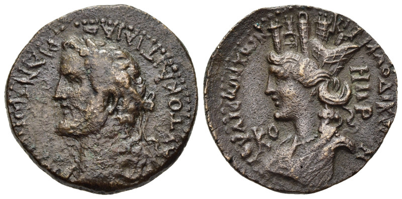 SELEUCIS & PIERIA. Laodicea ad Mare. Antoninus Pius (138-161). Ae. Dated CY 188 ...