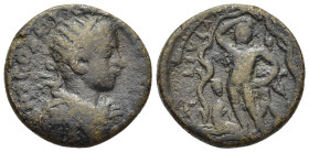 PHOENICIA. Berytus. Gordian III (238-244). 

Obv: IMP GORDIANVS AVG COS I 
Radiate, draped and cuirassed bust of Gordian III right. 
Rev: COL IVL AVG ...