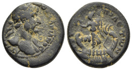 PHOENICIA. Tripolis. Hadrian (117-138). Ae. Dated CY 428 (117).

Obv: ΑΥΤΟΚΡ ΚΑΙСΑΡ ΤΡΑΙΑΝΟС ΑΔΡΙΑΝΟС
Laureate bust right, with slight drapery.
Rev: Τ...