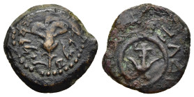 JUDAEA. Hasmonean. Alexander Jannaeus (104-76 BCE). Ae Prutah. Jerusalem mint. 

Obv: Rose flanked by "Yehonatan the King" in classic style paleo-Hebr...