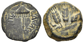 JUDAEA. Agrippa I (52-59). Ae Prutah. Jerusalem. Dated year 6.

Obv: BACIΛEWC AΓPIΠA
Umbrella-like canopy with fringes.
Rev: Three ears of barley grow...