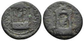 JUDAEA. Caesarea Panias (Caesarea Philippi). Diva Poppaea and Diva Claudia (died AD 65 and AD 63). Ae (struck 65-68 CE). 

Obv: Distyle temple set upo...