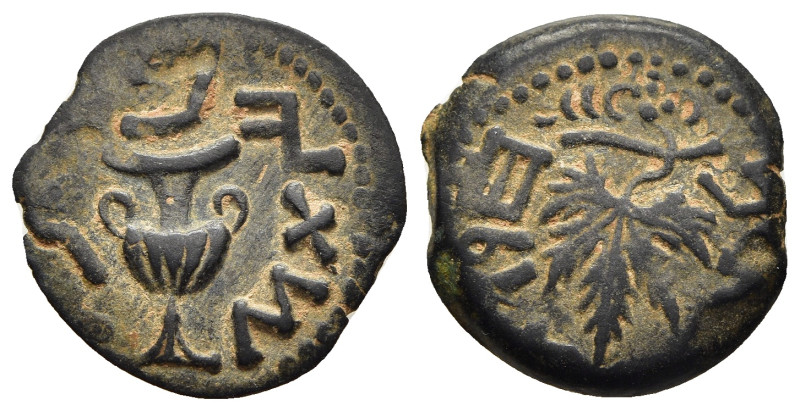 JUDAEA. Jewish War (66-70). AE Prutah. Dated year 2 (67/8).

Obv: Amphora.
Rev: ...